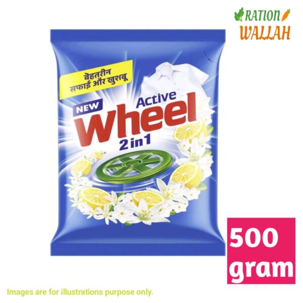 WHEEL सर्फ (500g)