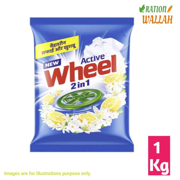 WHEEL सर्फ (1Kg)